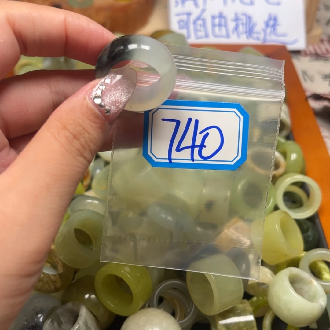 止***心蛇纹石玉未镶嵌珠宝奇石