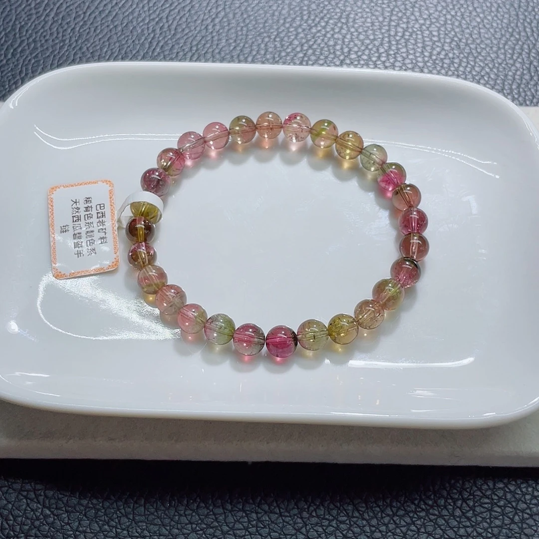 未镶嵌碧玺手链6.8mm左右