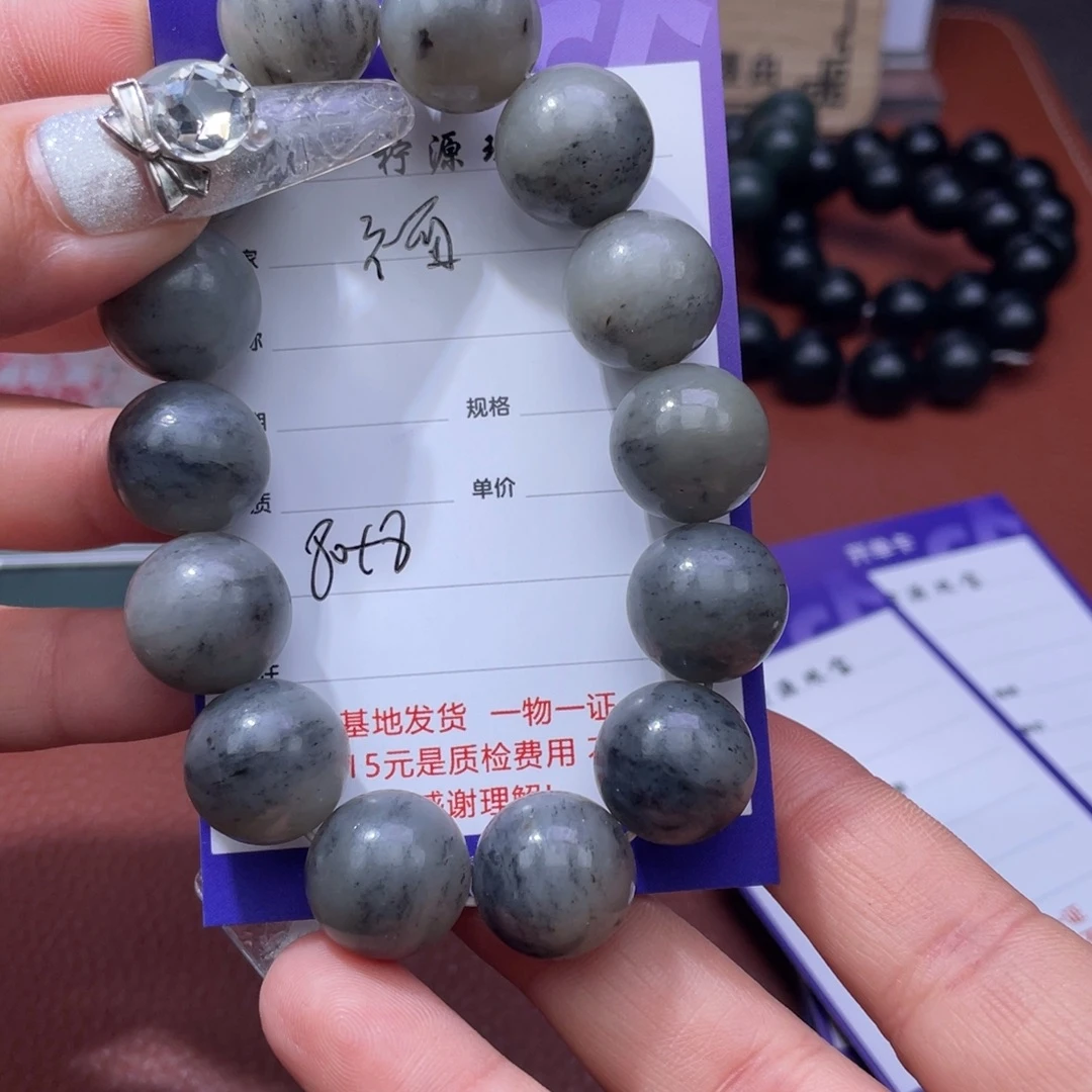 福***象和田玉未镶嵌颈饰