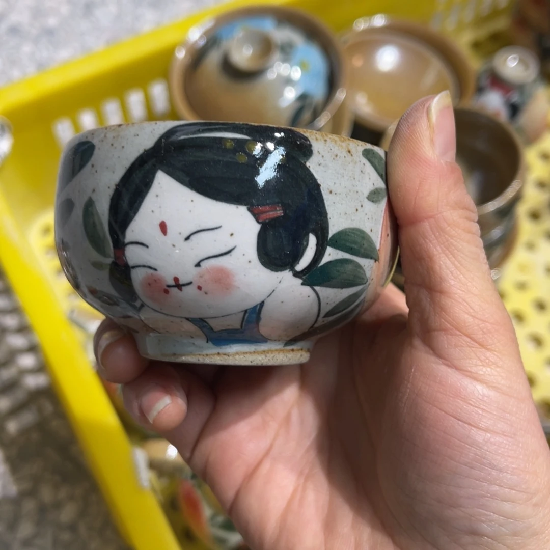 杯朋友们新年快乐！快来浮力多