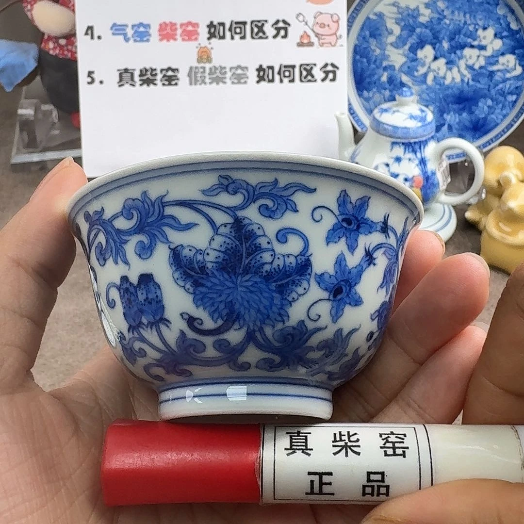 陶瓷艺术设计中心