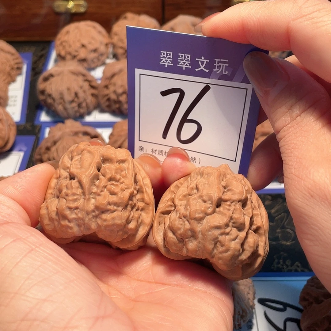 把件桃核76号全品蛙蛙4.3