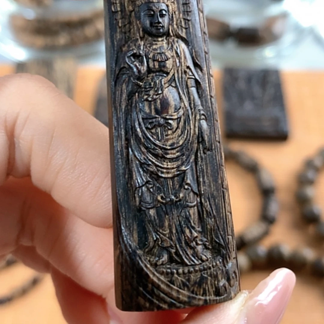 【闪购商品】沉香手串文莱黑棋9克观音沉