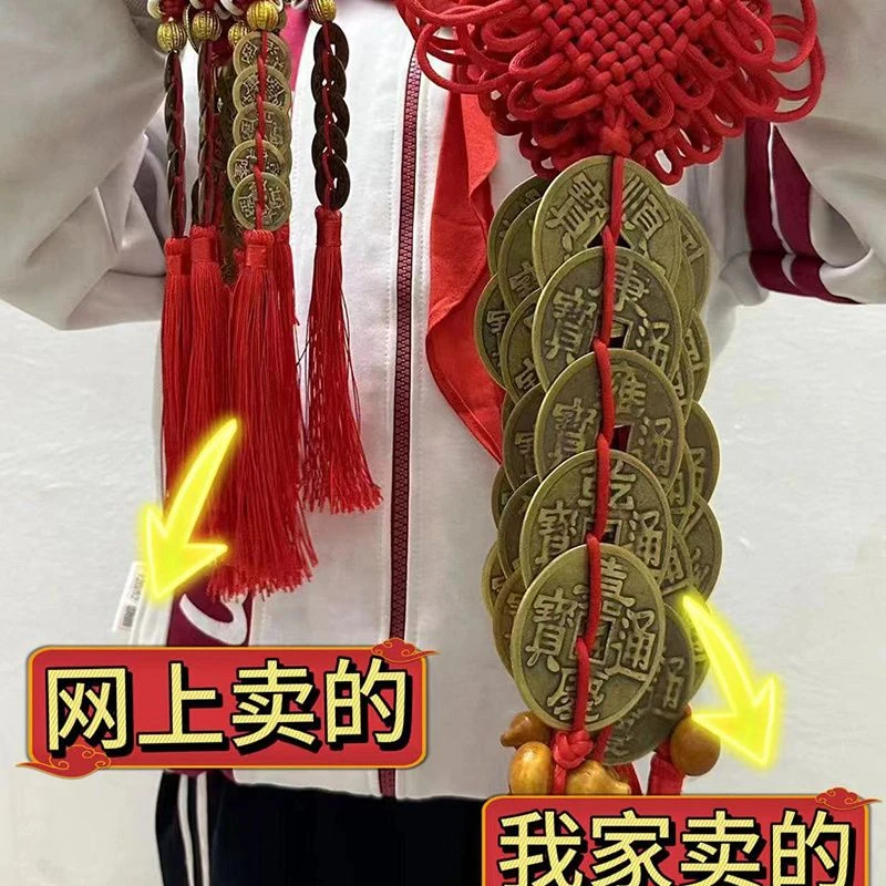 五帝钱挂件超大纯铜铜钱压门槛门对门大铜钱新房装修入户乾隆通宝