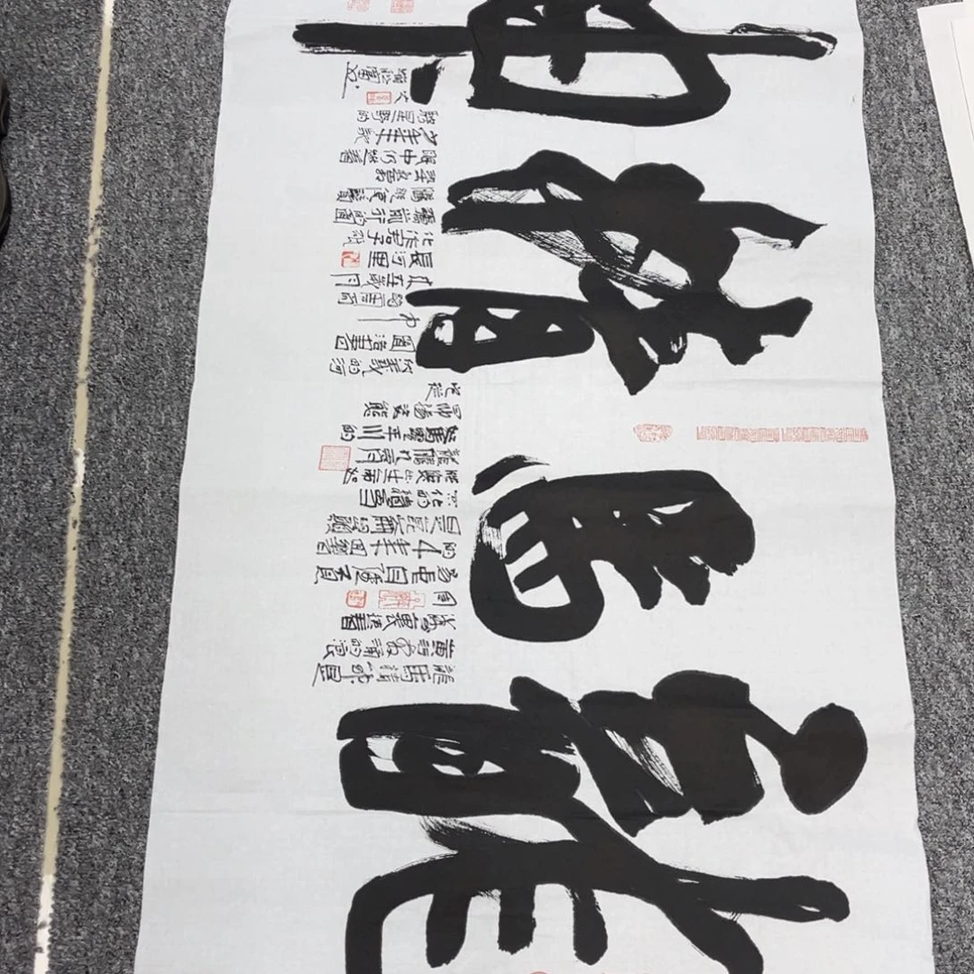 国画国画作品展览欣赏