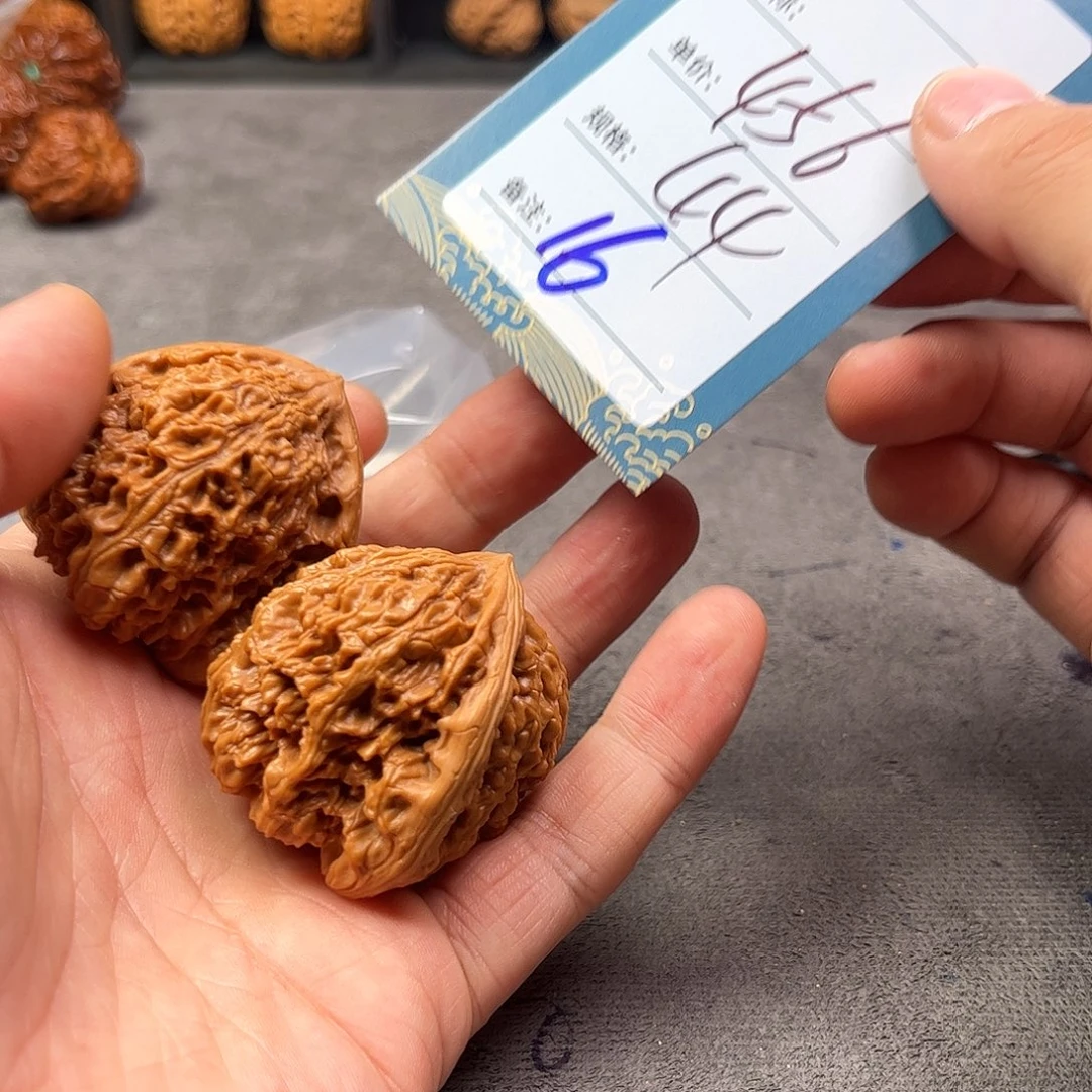 球***师文玩核桃把件十六