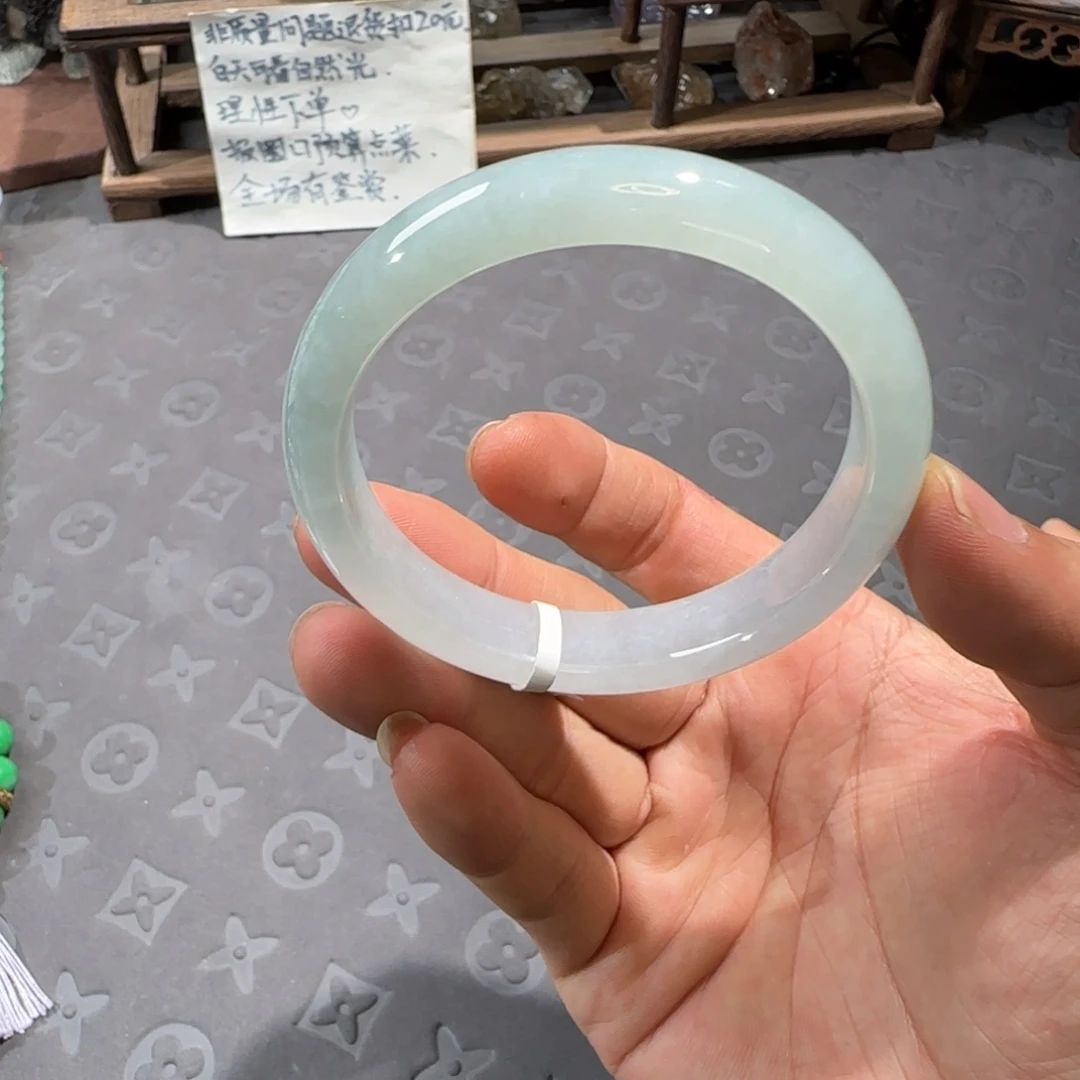 未镶嵌手镯翡翠58圈口