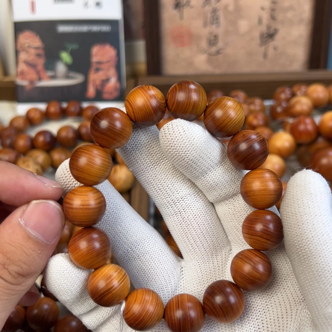 柏木（崖柏）1.5崖柏