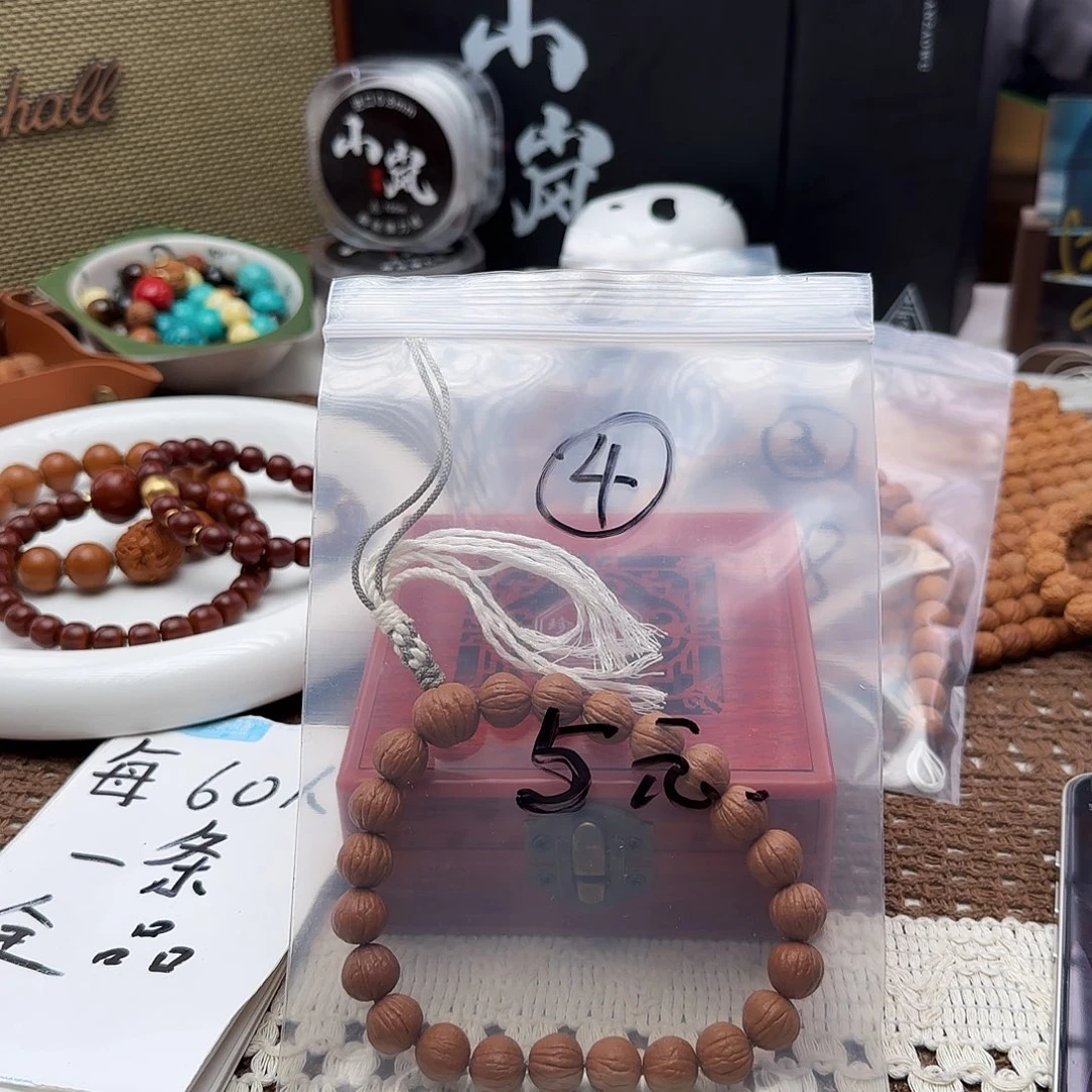 猴头核桃手串是**呀技术监督局大家记得记得就到家