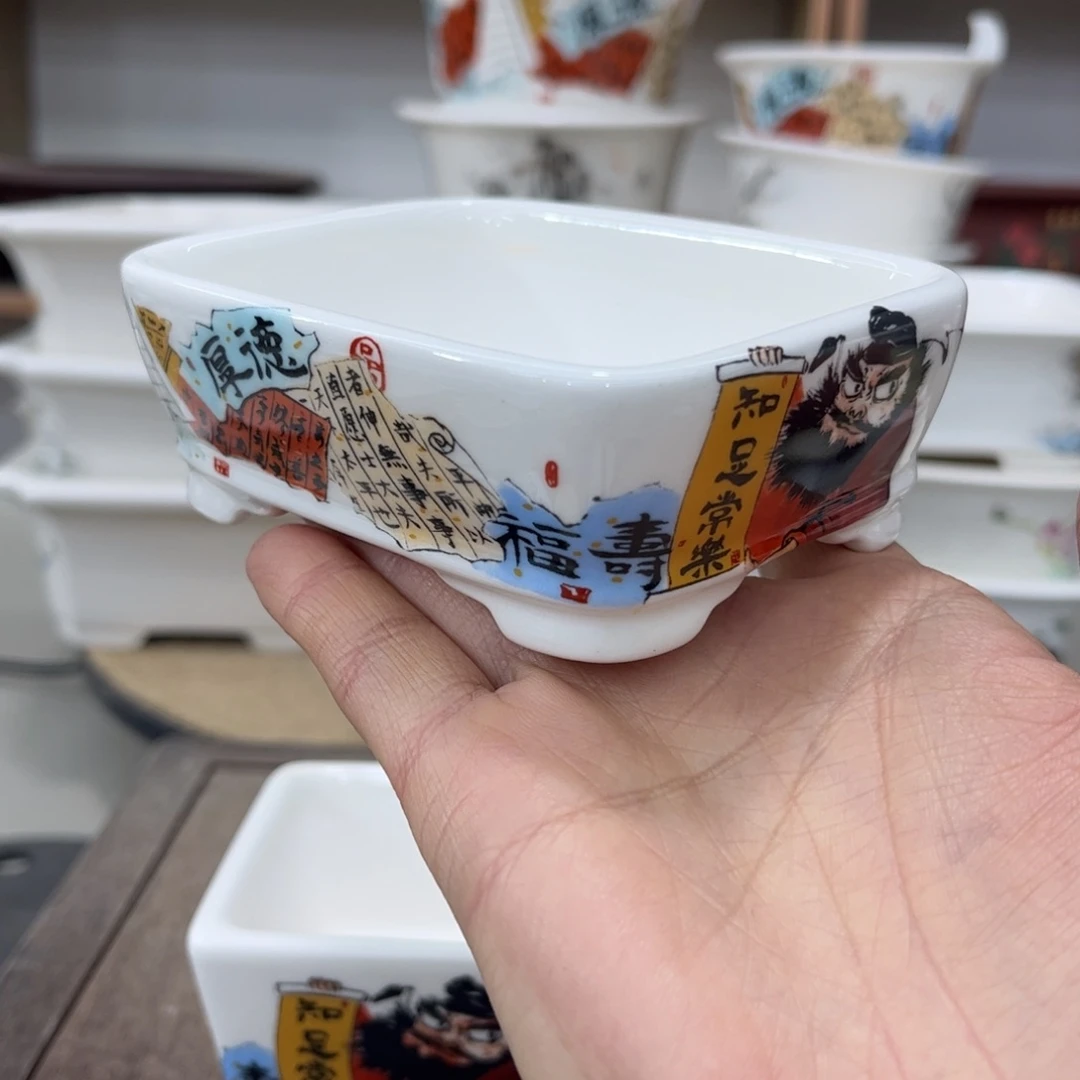 陶瓷内直径9.4-7.3-2.5一只