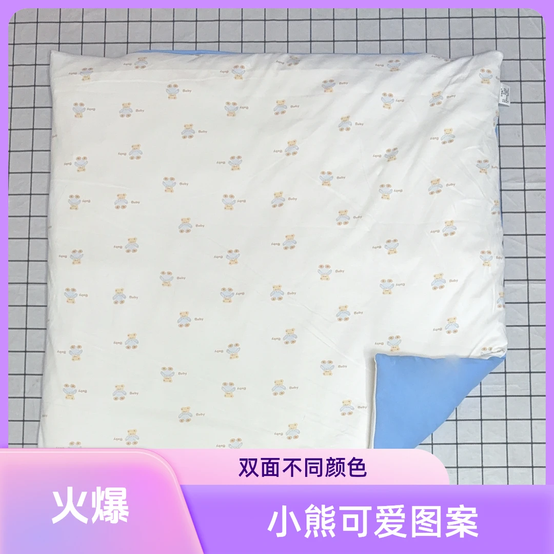 婴童新生儿专用被子纯棉柔软舒服舒适精梳棉纯棉棉花可拆洗