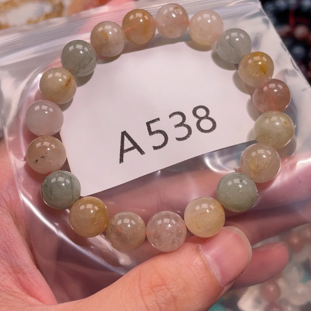 水晶手链未镶嵌6888888