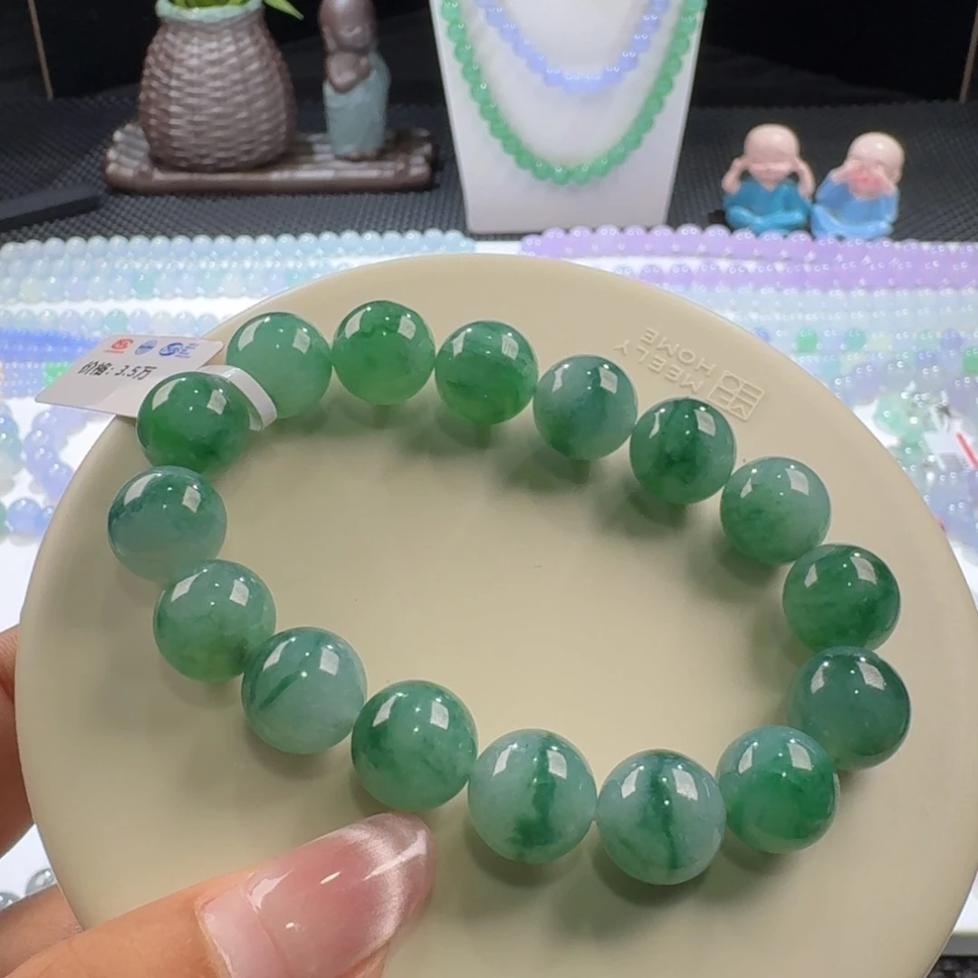 翡翠手链未镶嵌青山绿水卡12.9