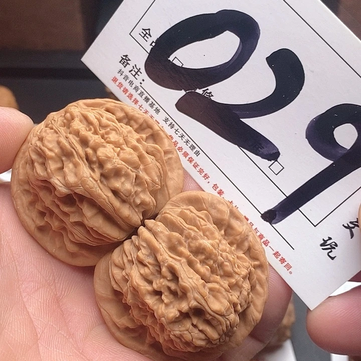 虎***翼吊坠文玩核桃43尺寸全品四座楼029号