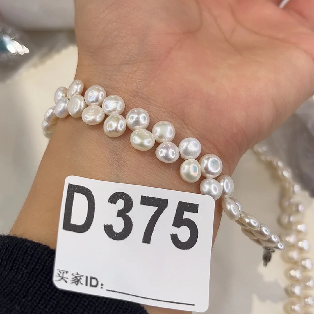 淡水珍珠耳饰合金