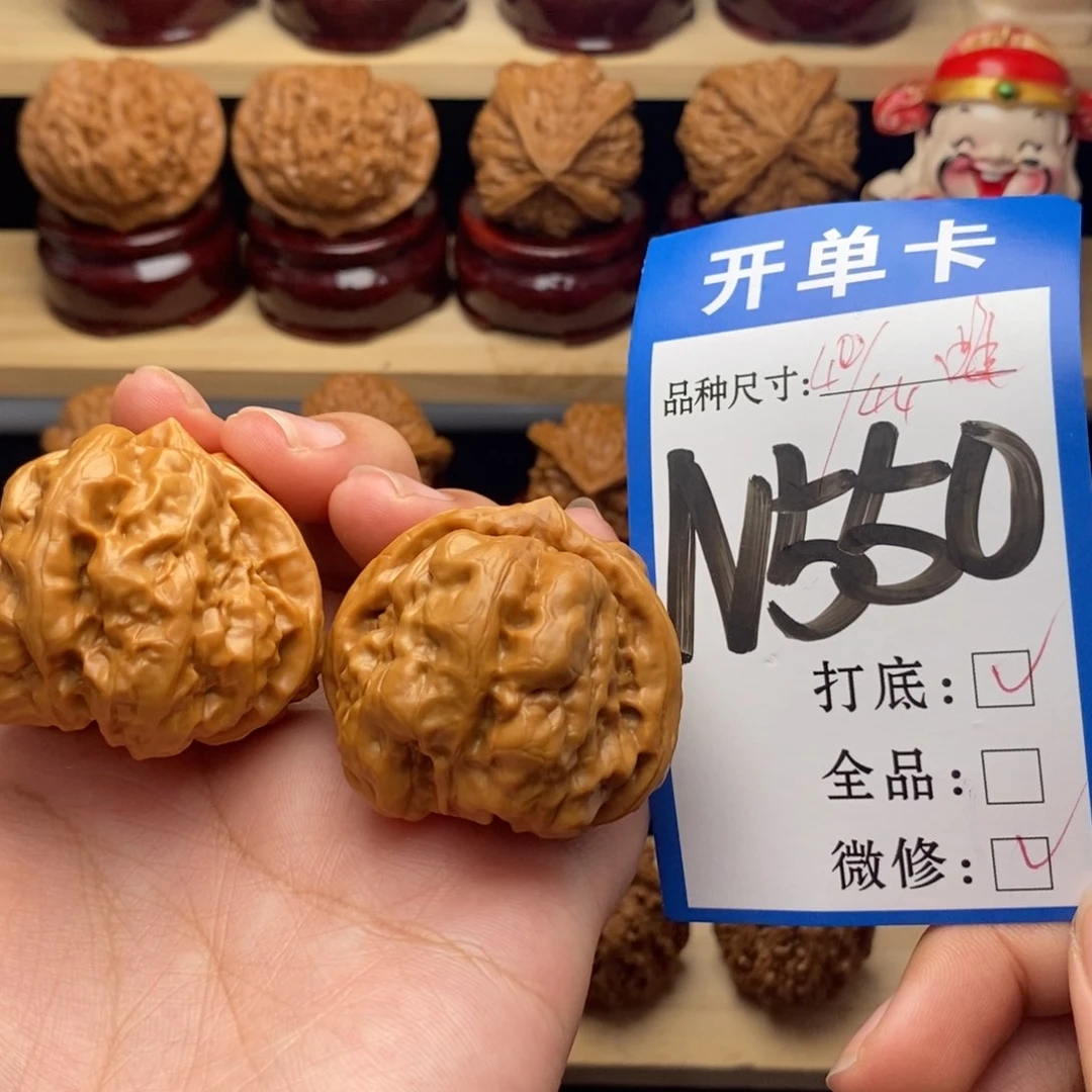 把件文玩核桃蛙蛙