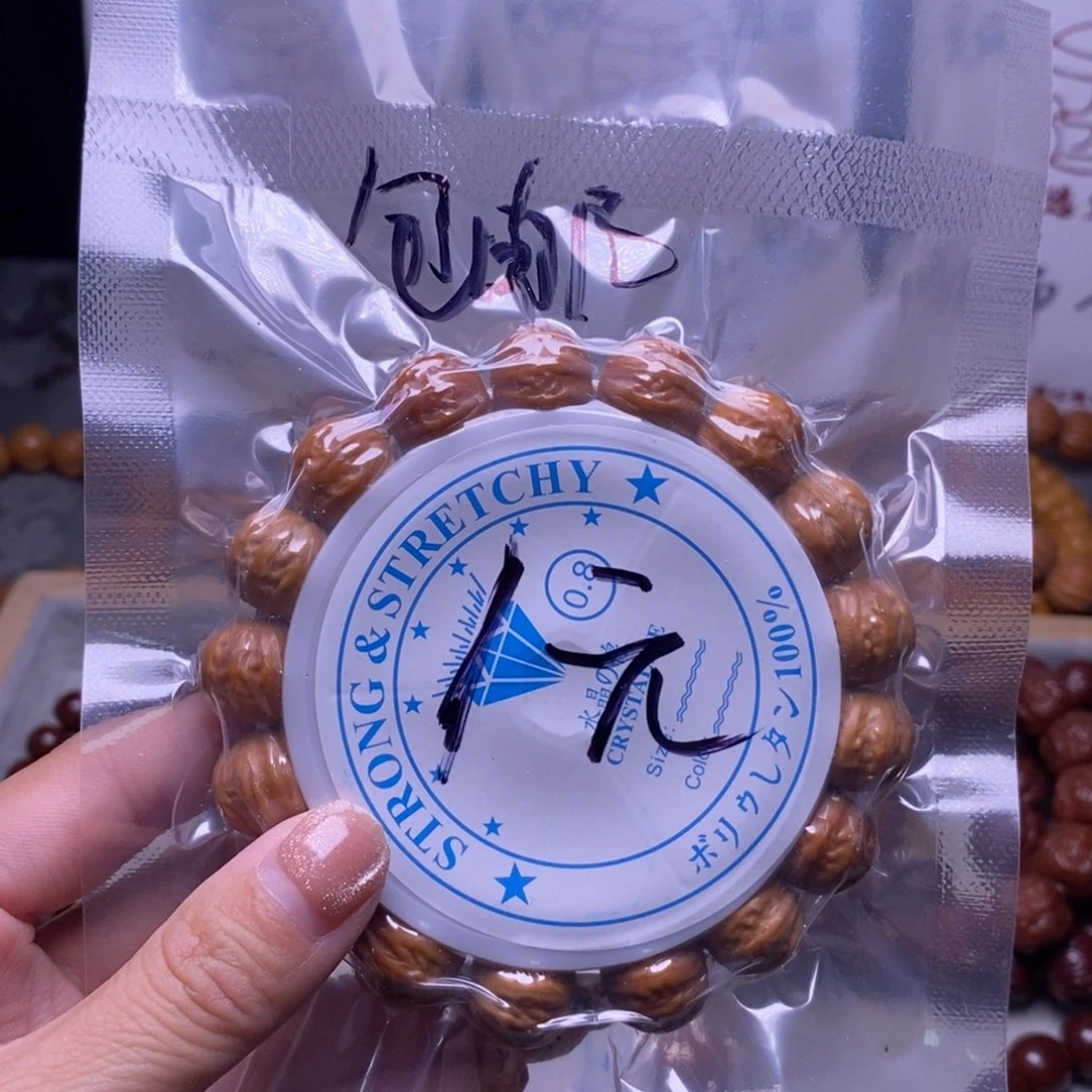 手串猴头核桃京八棱