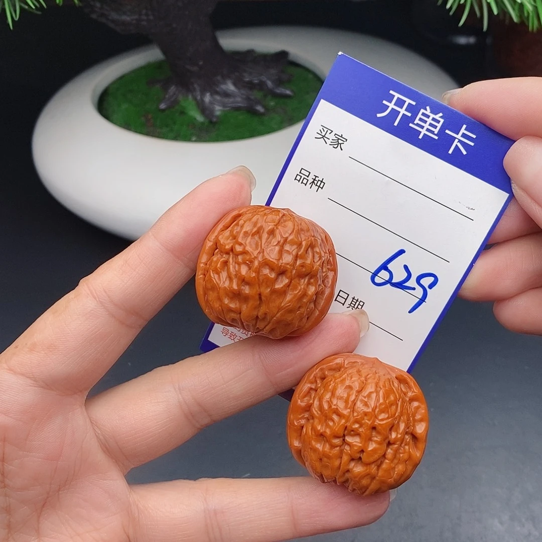 把件文玩核桃34甲骨文629