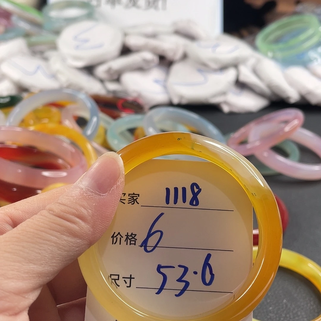 手镯玛瑙/玉髓未镶嵌