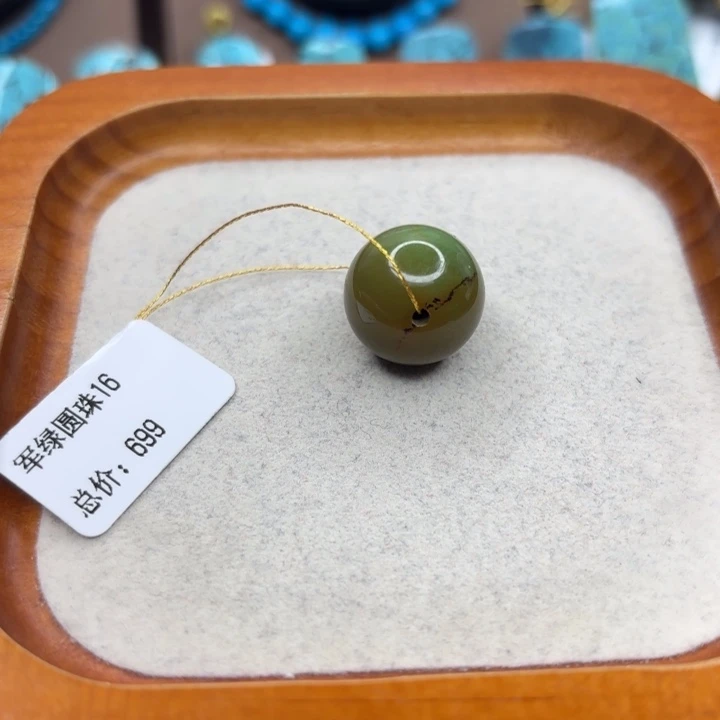 未镶嵌绿松石手链