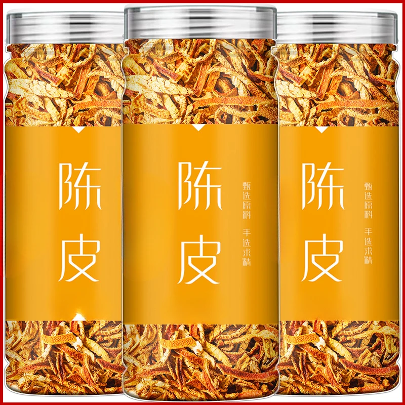 陈皮干老陈皮丝包邮泡茶泡水橘皮正宗桔子皮陈皮无硫搭山楂干泡水