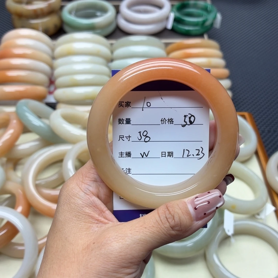 石英质玉未镶嵌手镯