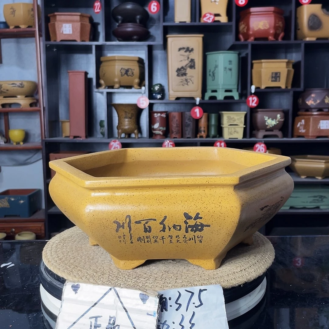 紫砂艺术紫砂工艺