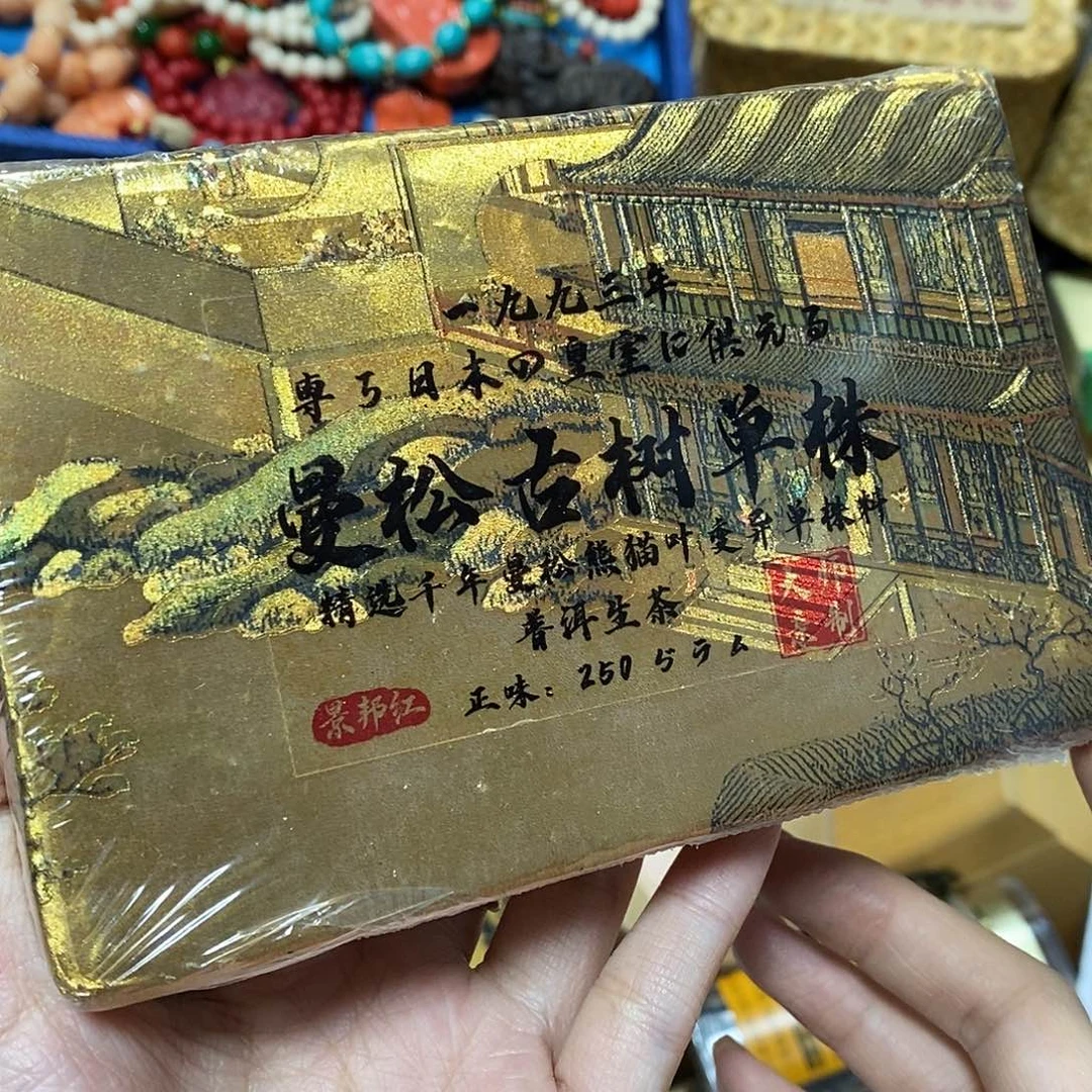 啦啦啦啦啦啦啦啦