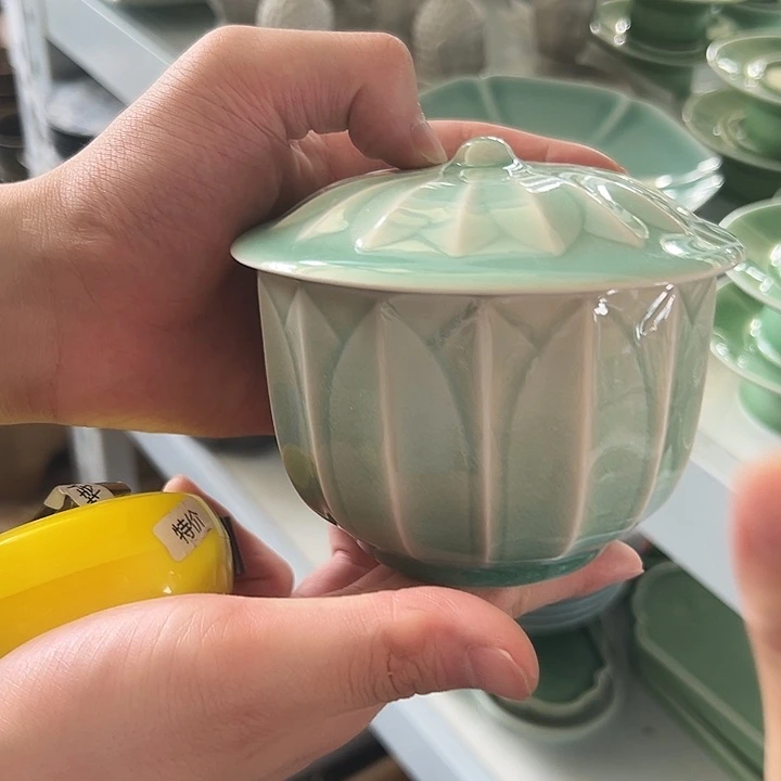 小米茶器龙泉云间青瓷