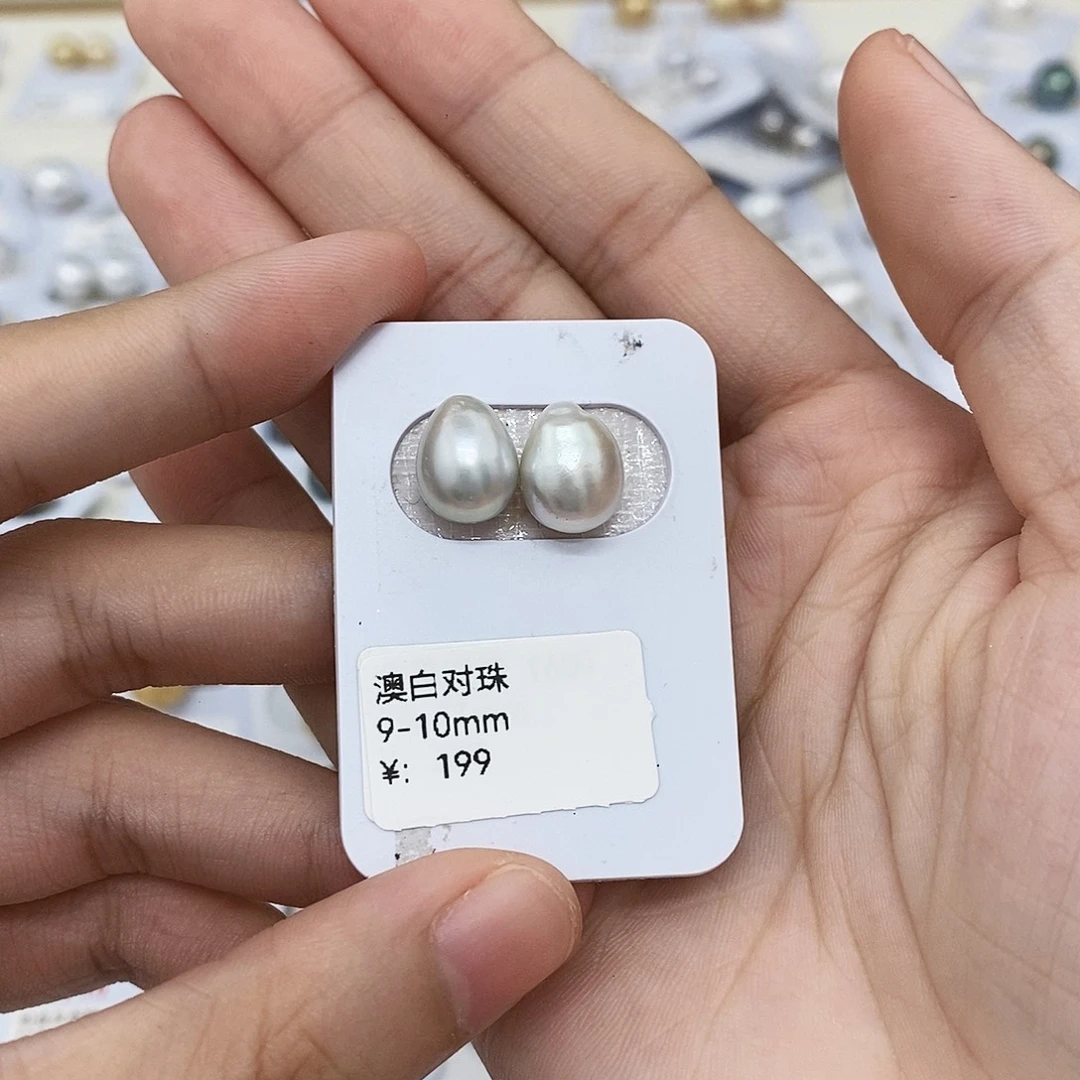 嘀***咚未镶嵌海水珍珠颈饰
