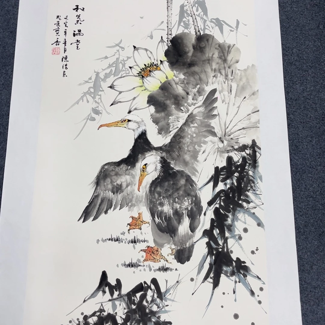 国画我们的目标是成为