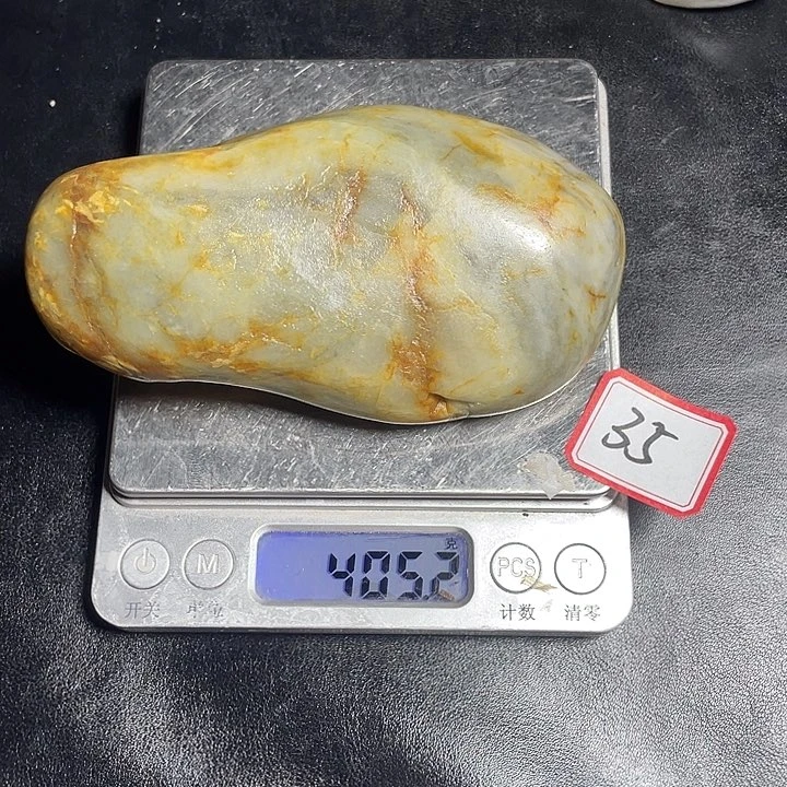 和田玉未镶嵌颈饰35