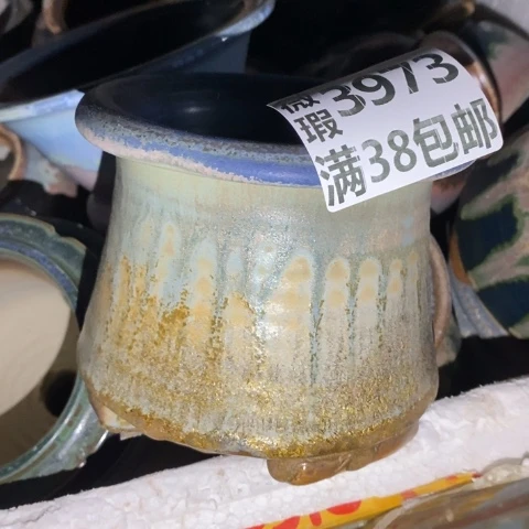 罐3973 微瑕38包邮景德镇陶瓷