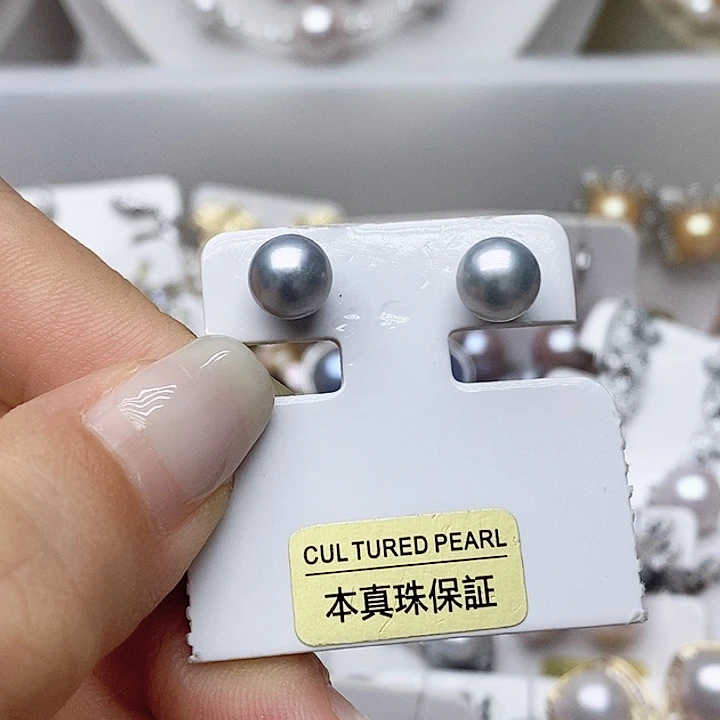 未镶嵌淡水珍珠耳钉