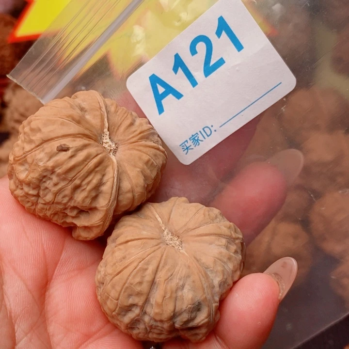 南瓜40尺121号有瑕疵