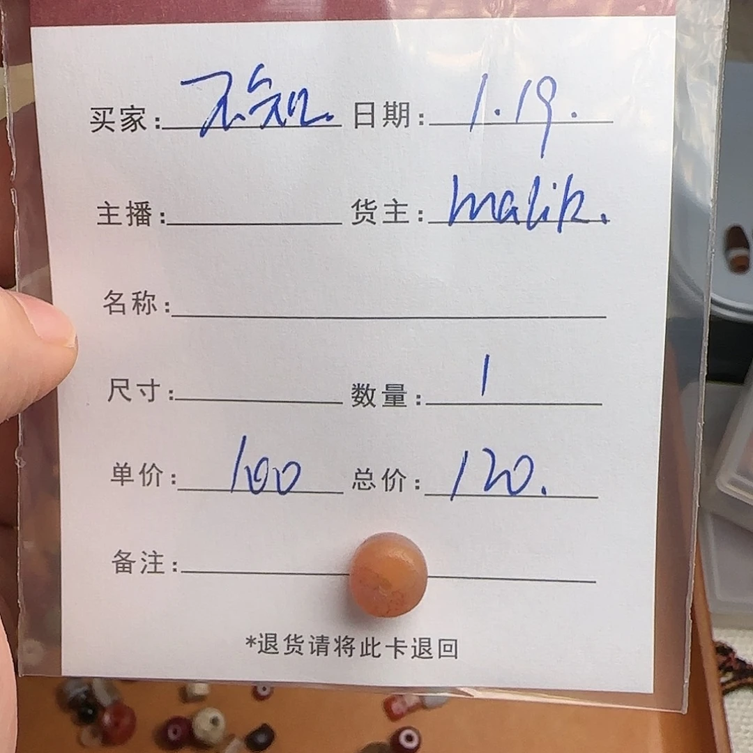 树脂制品不**哦錦誠古珠小肥肉西亞工藝品