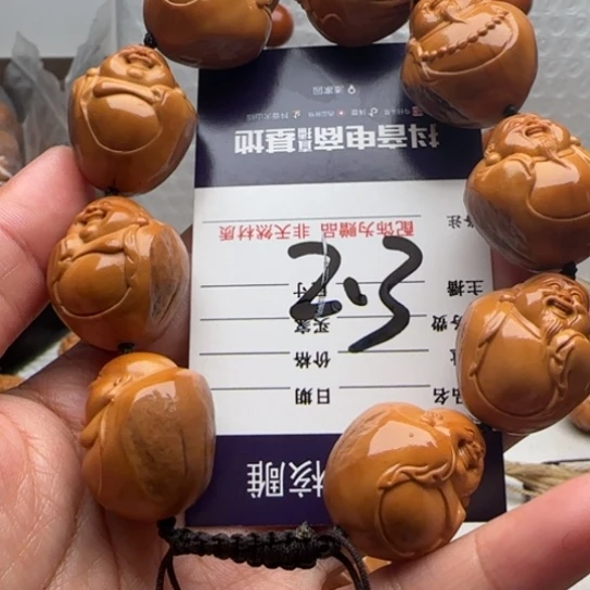 橄榄核手串橄榄雕工艺品