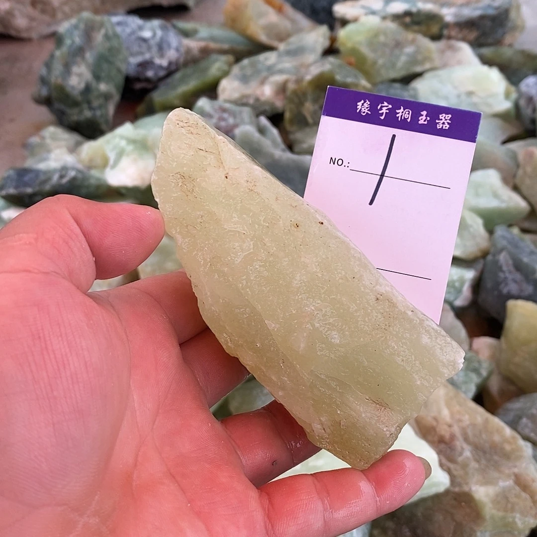 蛇纹石玉未镶嵌原石