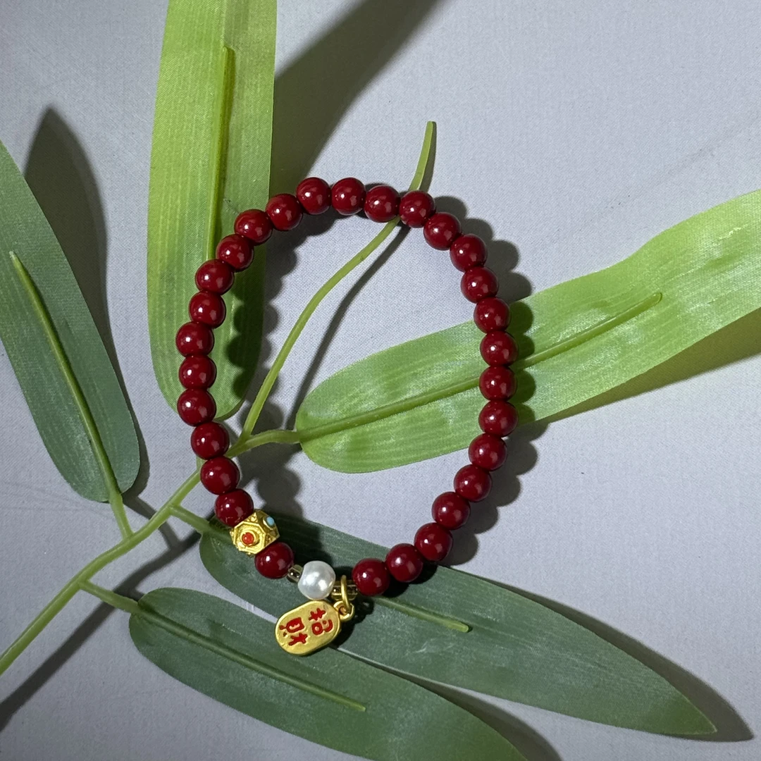 天然辰砂【尚御阁】ZS招财进宝手串