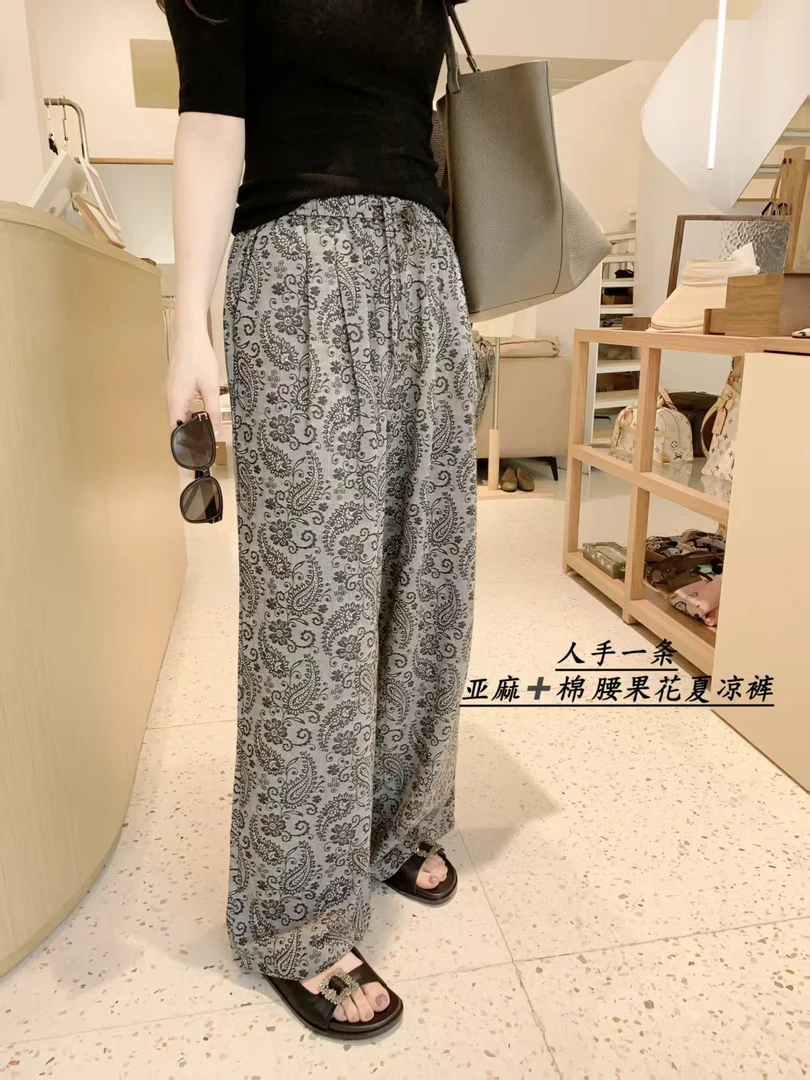 腰果花亚麻印花长裤