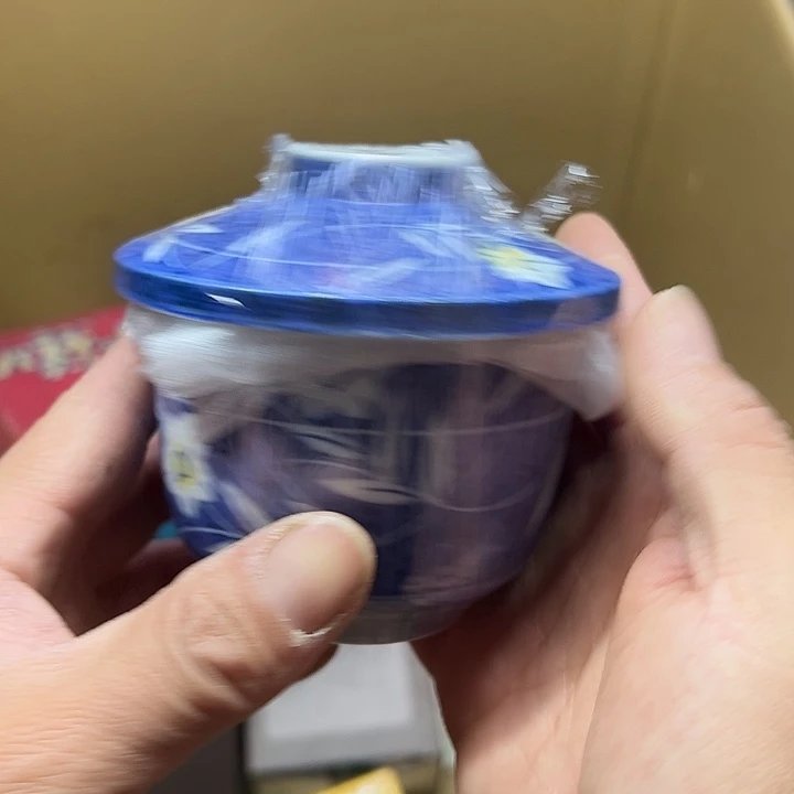 牛***群瓷片闪购链接一物一拍091