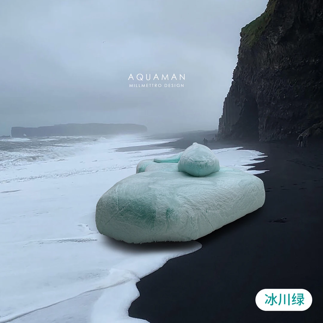 设计师单品 海王沙发