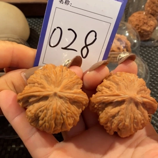 文玩核桃吊坠028磨盘45