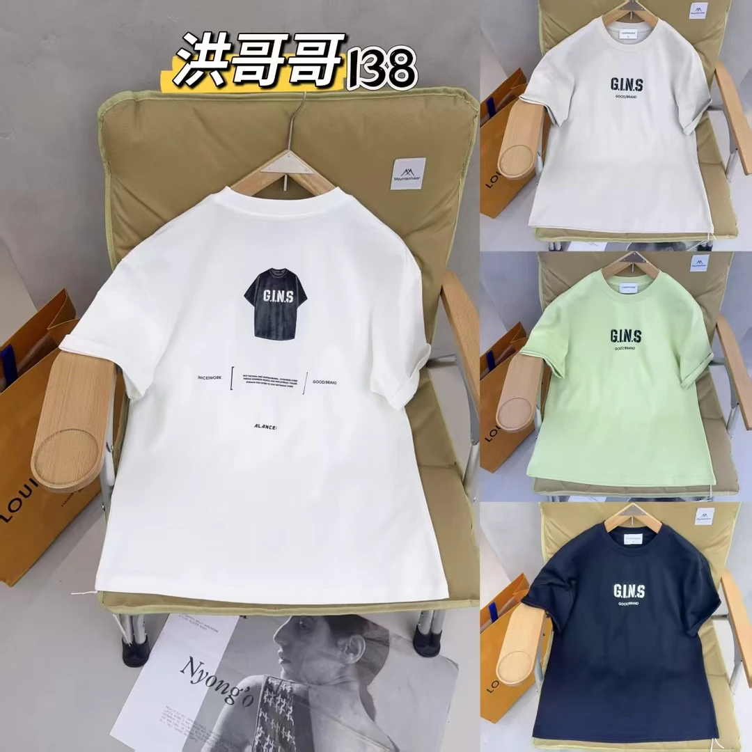 【云平】洪哥哥138男士高品质T恤短袖