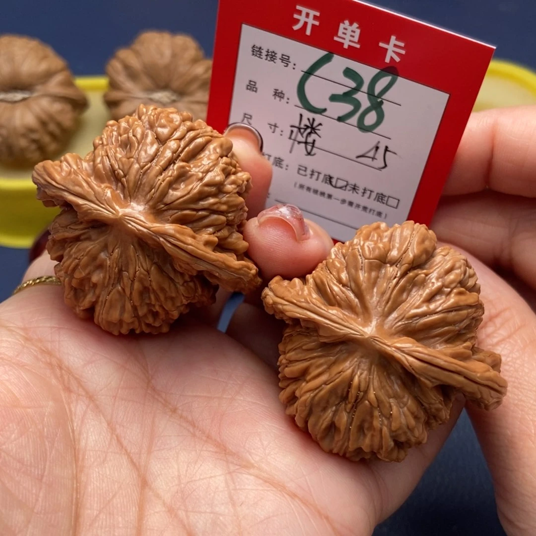 桃核吊坠文玩核桃