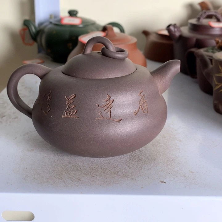 紫砂茶壶原矿手工17