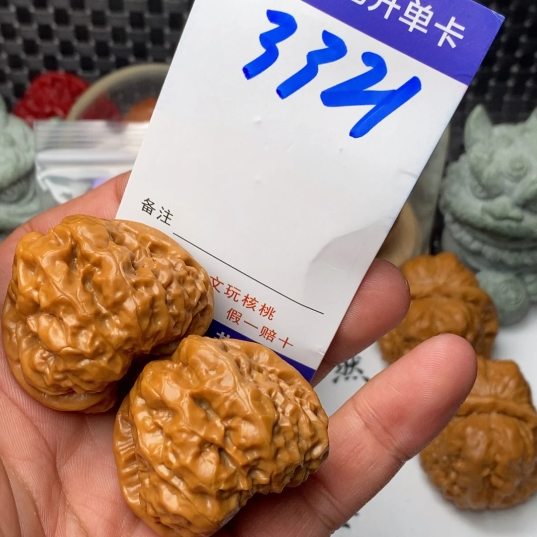 文玩核桃吊坠核桃一对