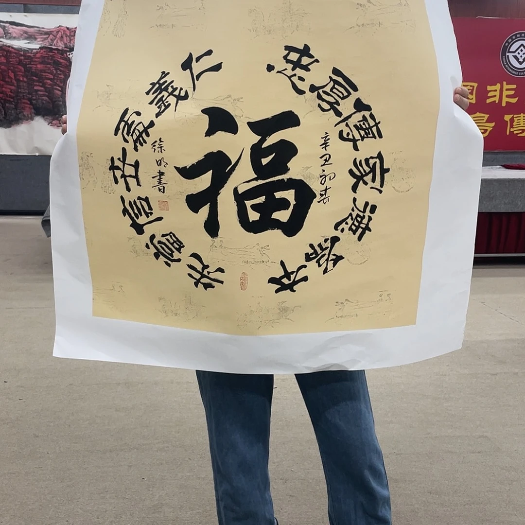 国画可口可乐公司在淘宝上发布的
