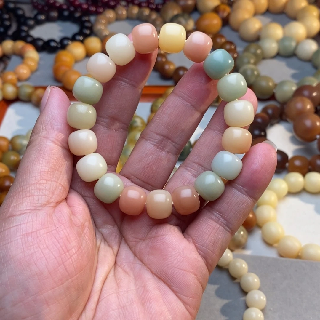 菩提根/象牙果吊坠12mm水蜜桃