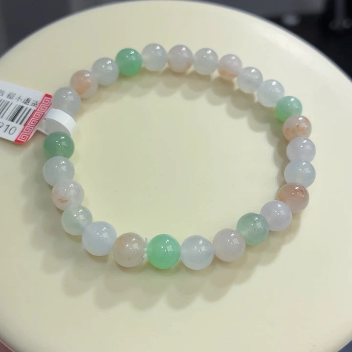 翡翠未镶嵌手链冰胶多宝卡6.8